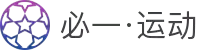 必一·运动(B-Sports)官方网站